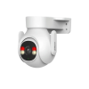 Dahua Camera 5MP Outdoor Wi‑Fi Pan‑Tilt Kit